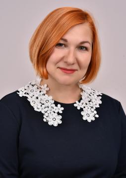 Степаненко Ольга Леонидовна